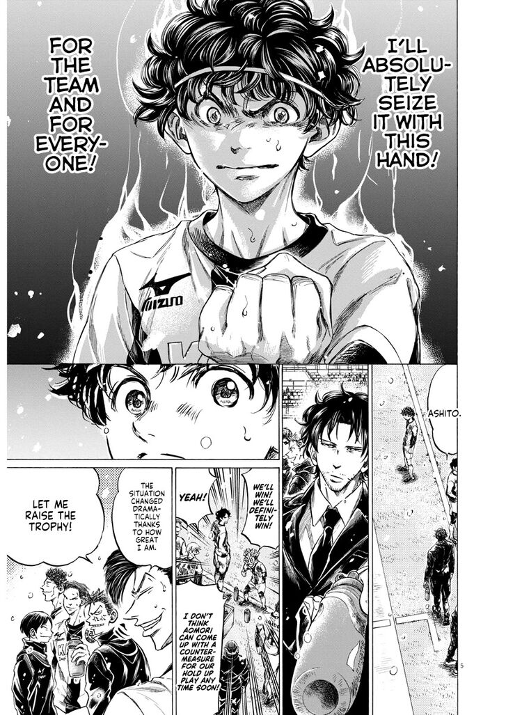Ao Ashi, Chapter 265 image 05